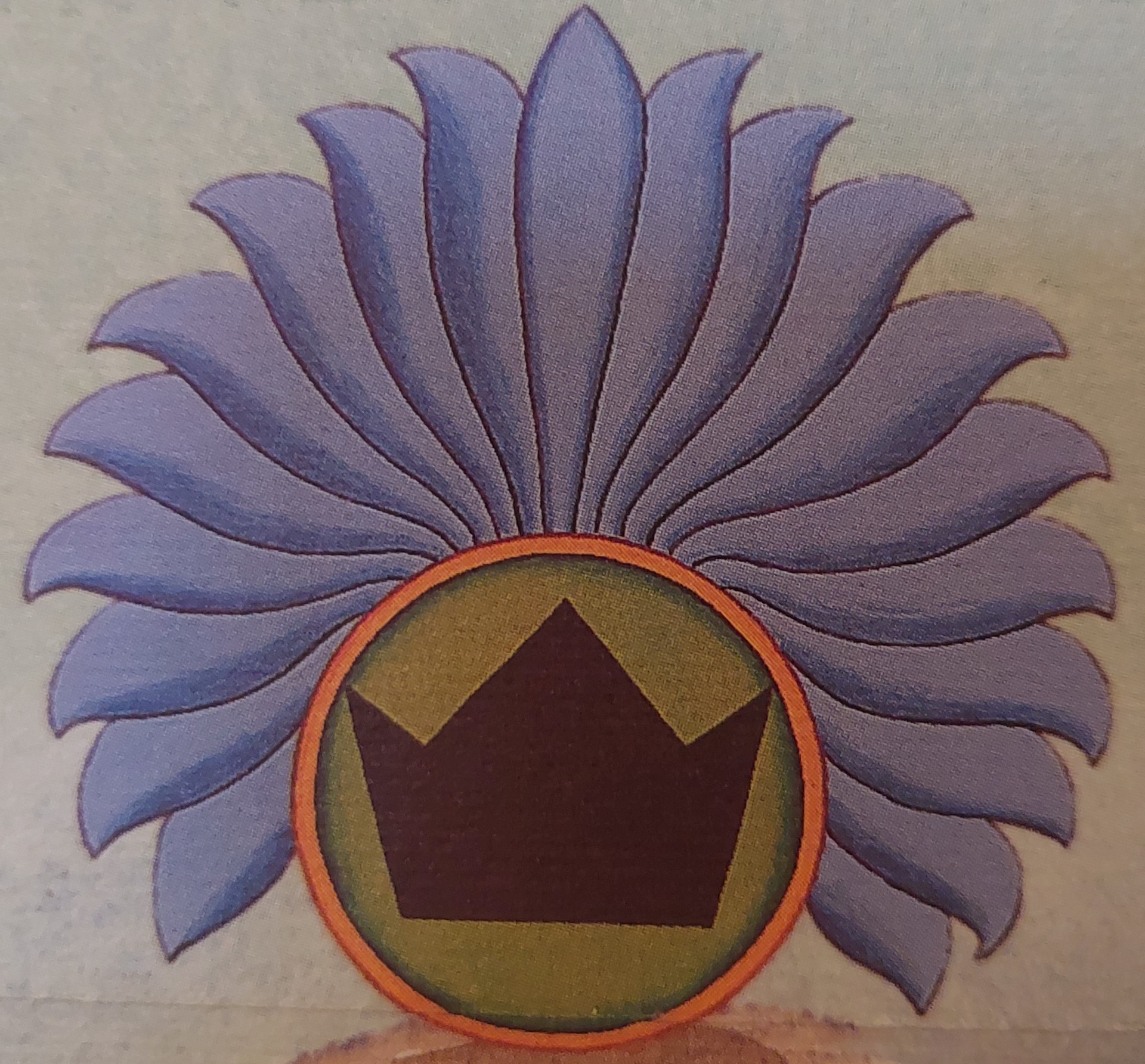 SAHASRARA